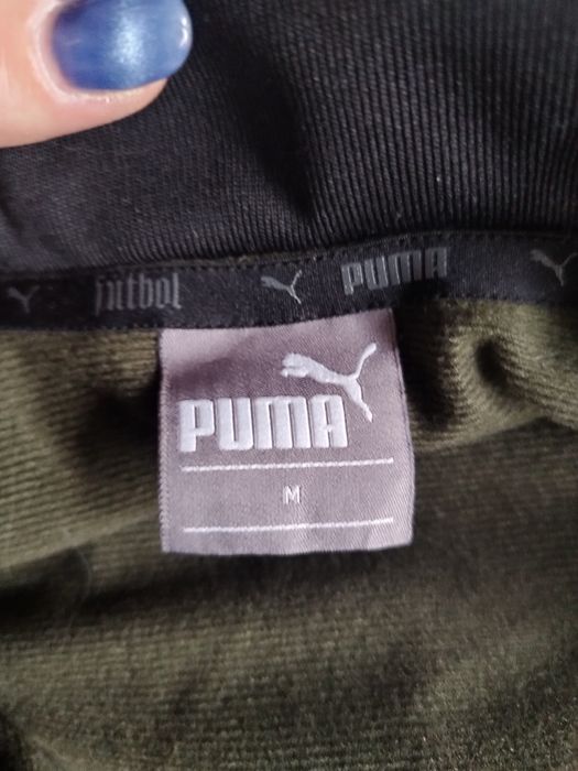 Мъжко яке ветровка Puma
