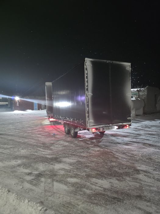 Прицеп В категорию новый