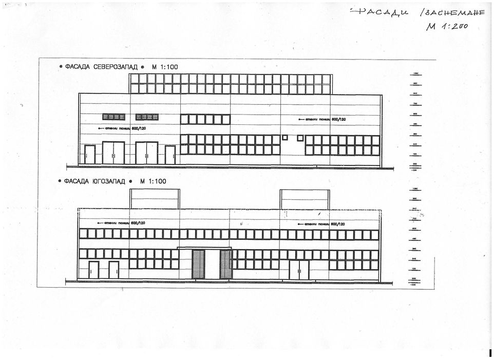 Продава се Промишлена сграда в Пловдив, Тракия - 2600 кв.м за 470 €/кв.м - Снимка #11