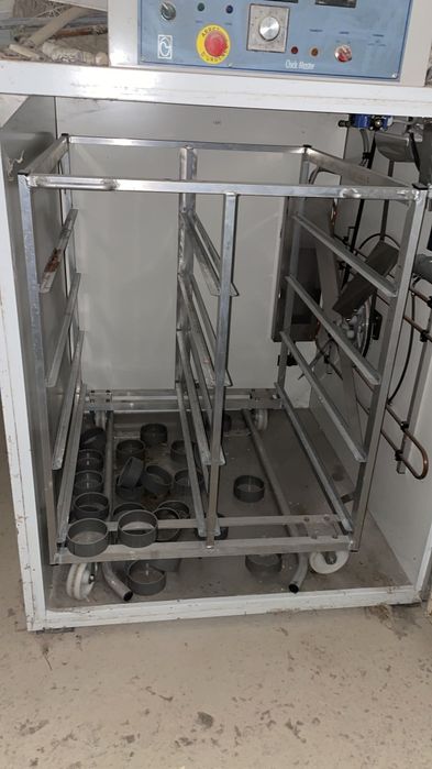 incubator oua strut