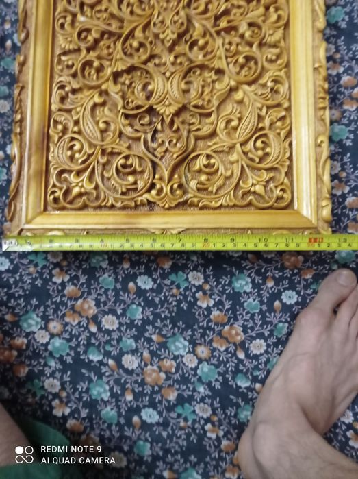 Ручной Нарда Новый