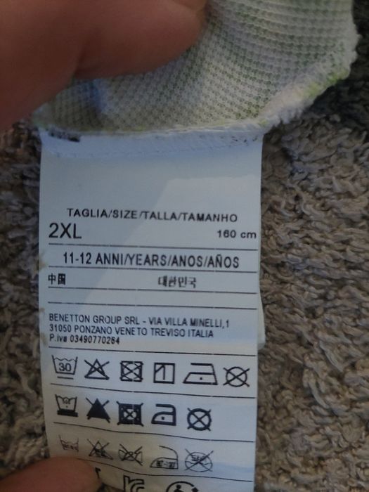 Къси панталони и блуза