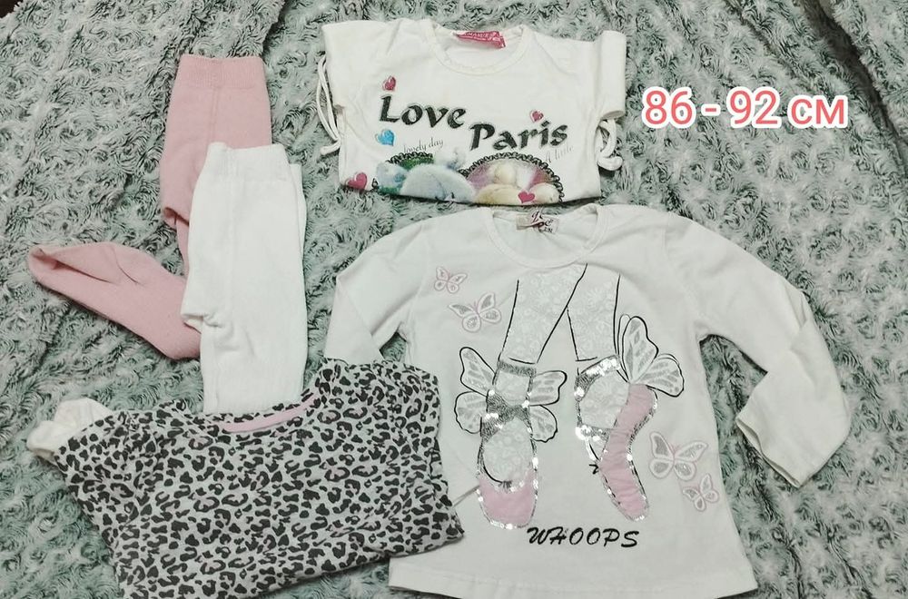 Детски дрехи за момиче