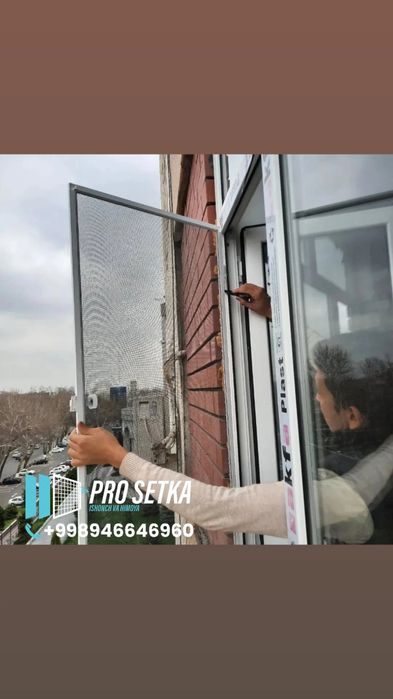 Москитные сетки от комаров на окна и двери ‼️ | Изготовление ‼️