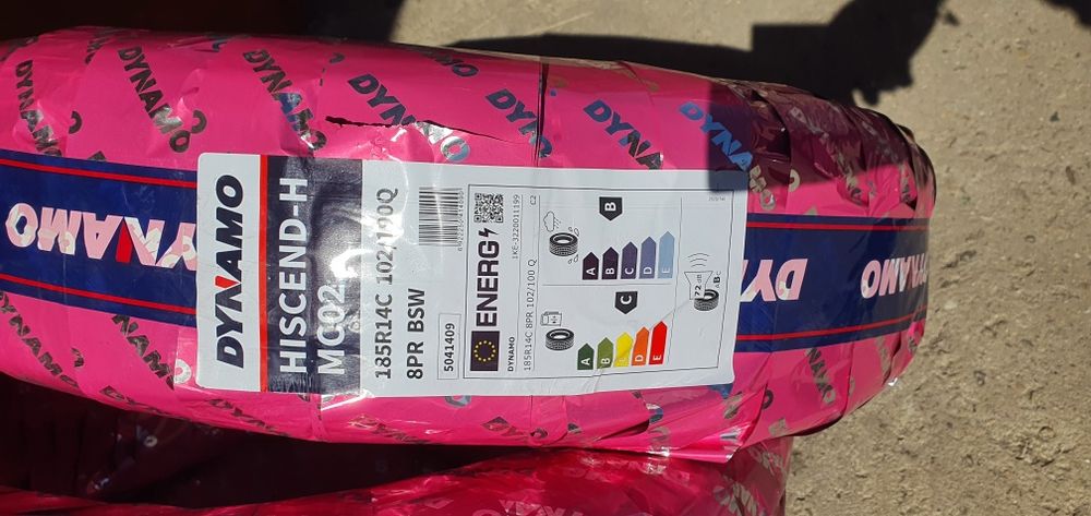 Гуми за бусове 15цола  и 16 цола 14 цола