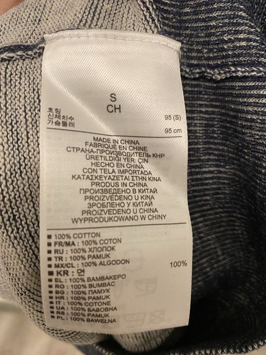 Кардиган мужской Gap