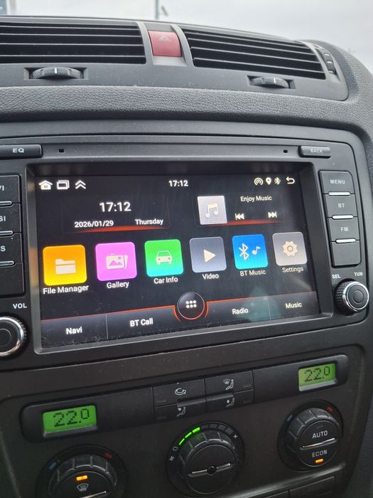 Мултимедия за Шкода Октавия 2