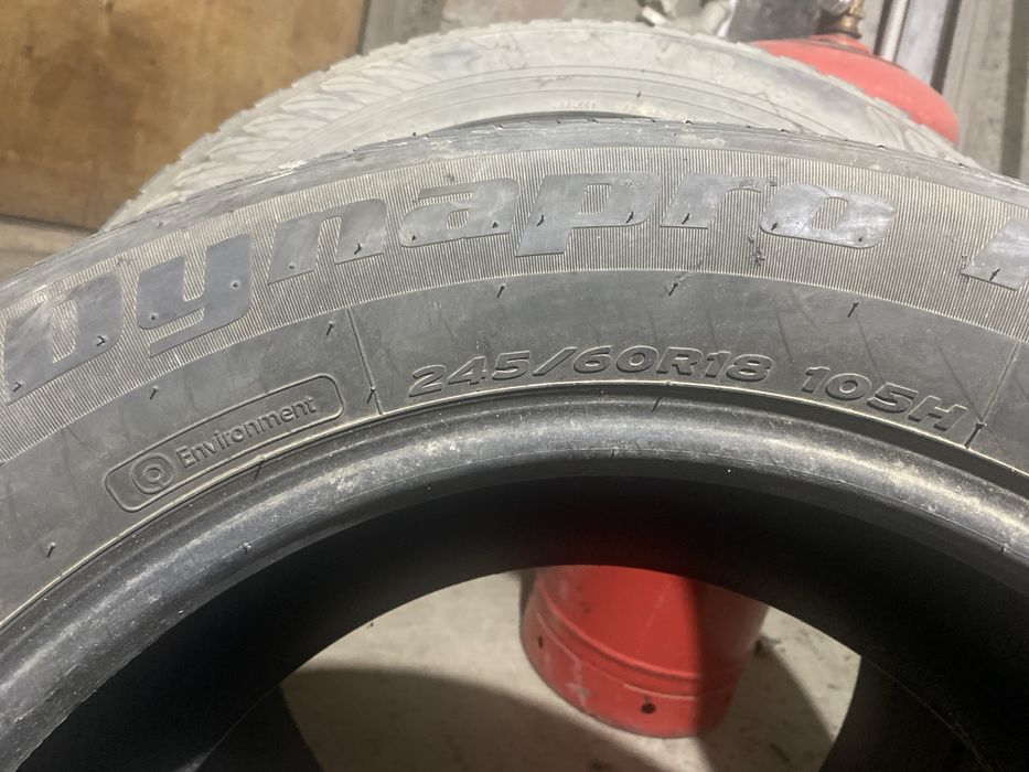 Продам покрышку шина R 18
