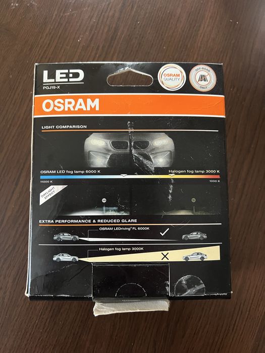 Нови Osram за халогени H8/H11/H16