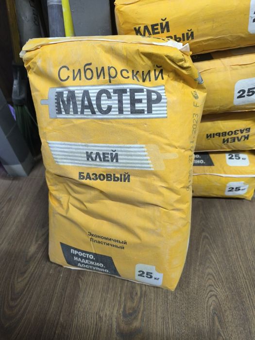Продам шпаклёвку vetonlt и клей