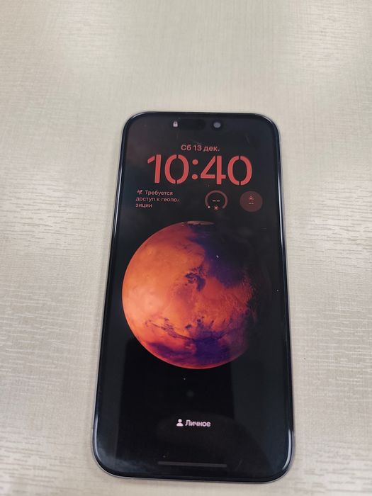 iphone 15 pro karobka