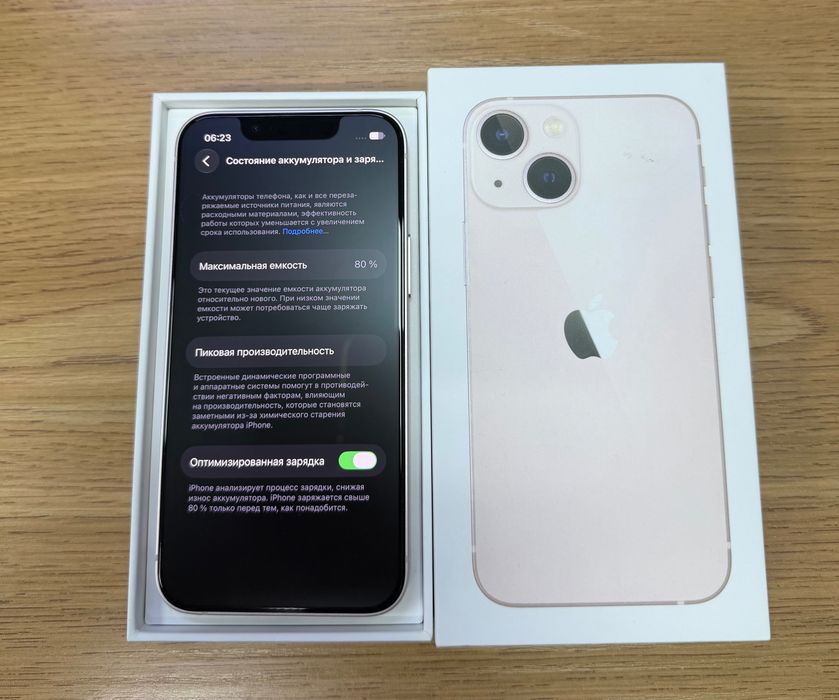 iPhone 13 mini 128 GB