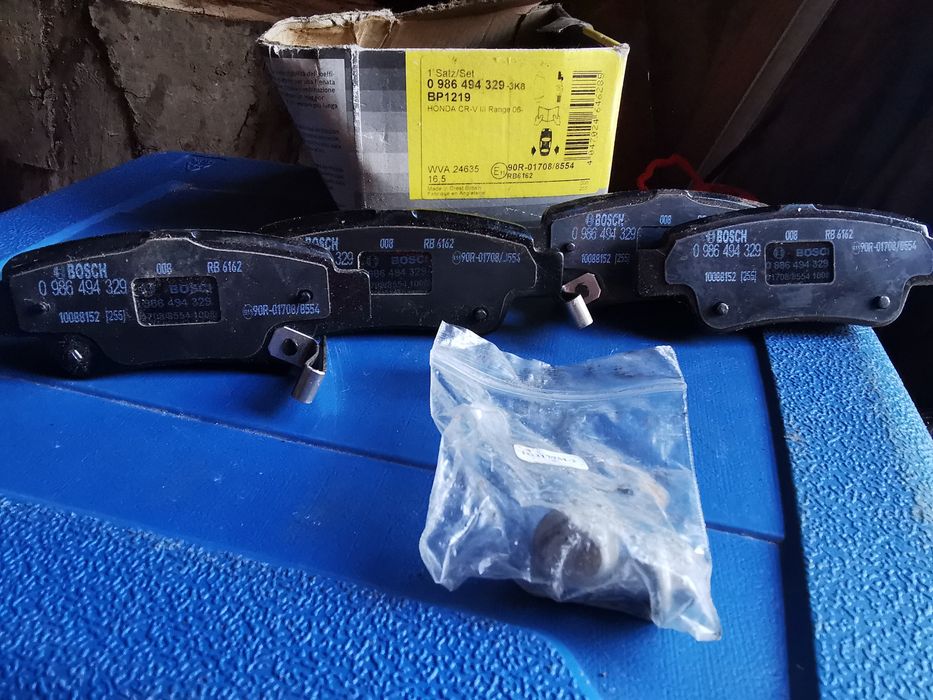 Set placute HONDA CR V III 0 986 494 329