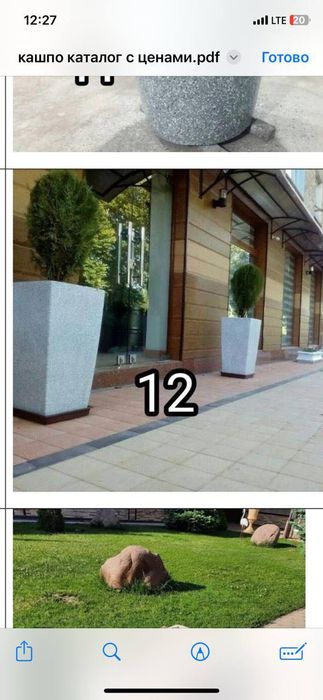 Бетондан ясалган гул туваклар, кашпо, вазон, мусор урно, бордюрлар