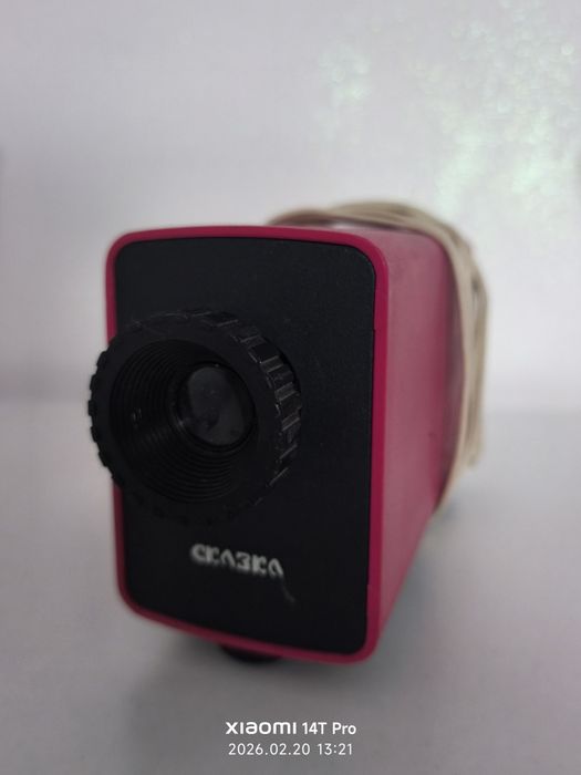 Продам диапроектор Сказка