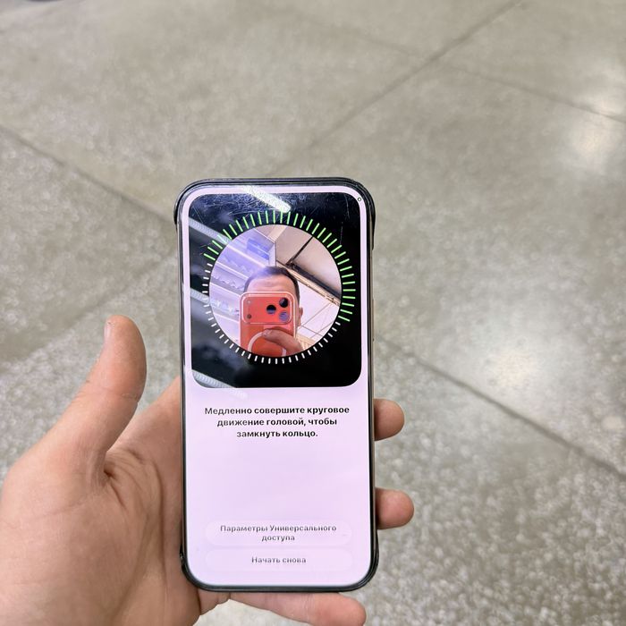 Iphone16proMax sotiladi