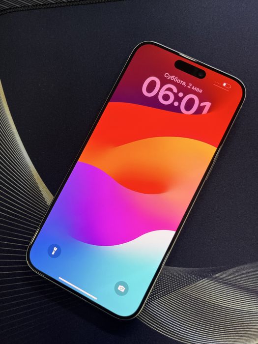 iPhone 15 pro max