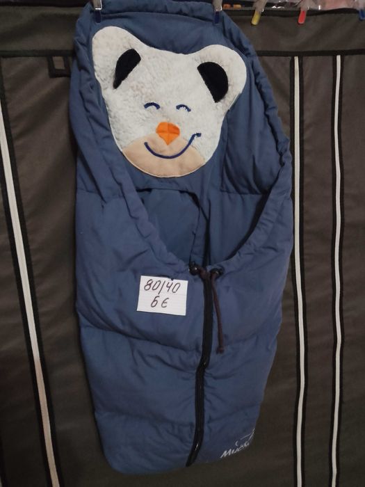 Чувалчета за детска количка