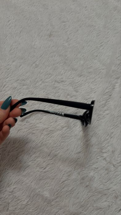 Ochelari de soare