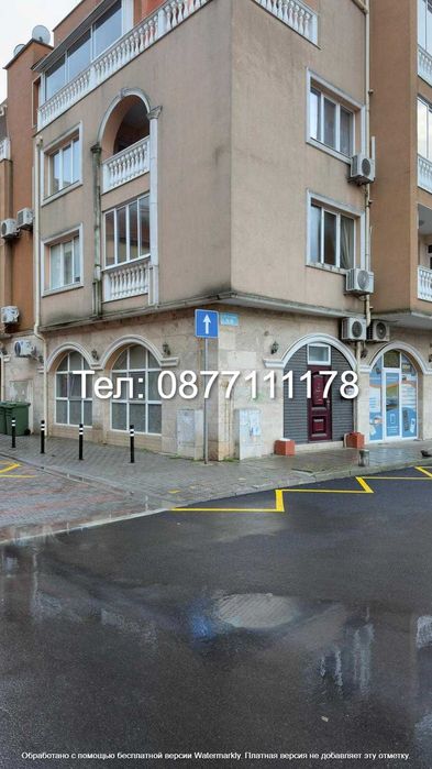 Уютен 2-стаен, Стар Град Поморие!!!