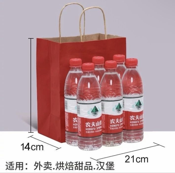 Продаю крафт пакеты