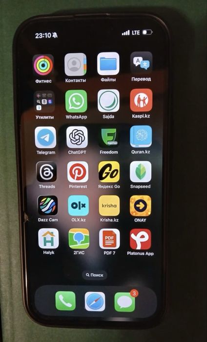 iPhone 16 128 GB