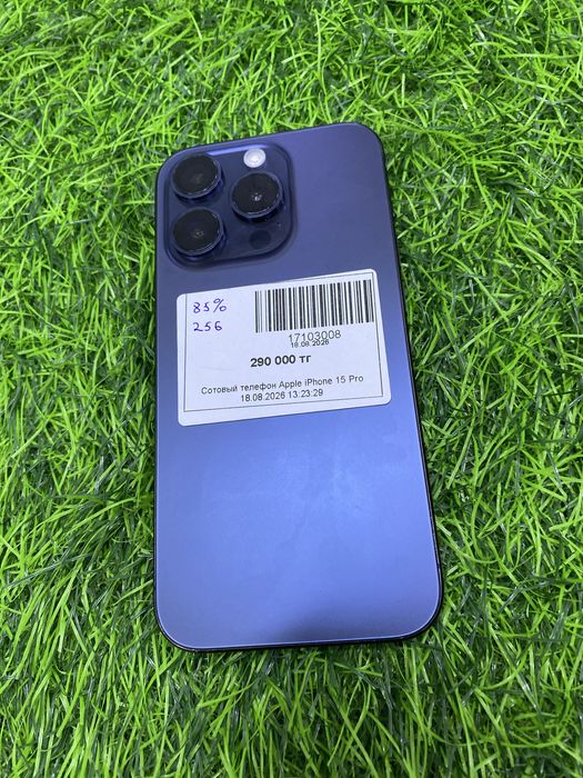 Смартфон Iphone 15 Pro