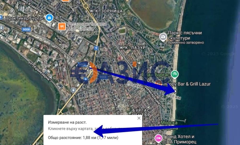 Продава се Двустаен апартамент в Бургас, Център - 70 кв.м за 1741 €/кв.м - Снимка #10