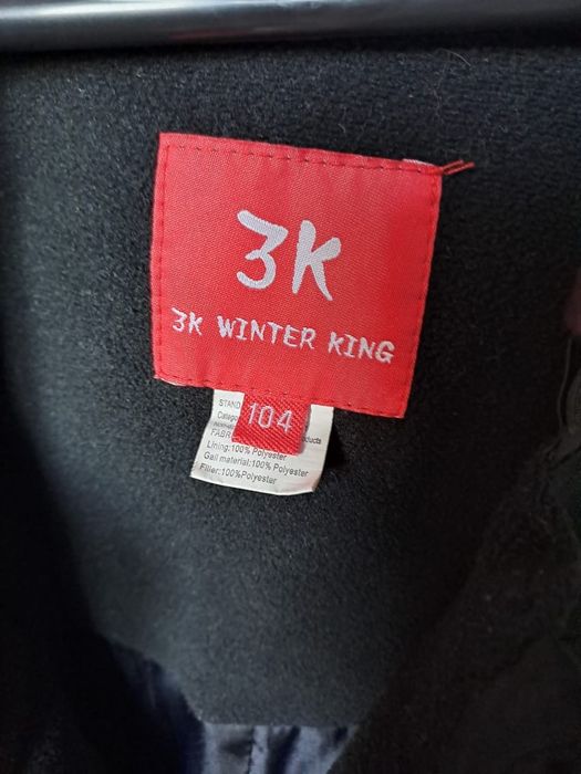 Детский комбинезон на мальчика