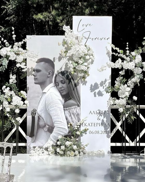 Прокат Шатер.Стол.Стулля.Пасуда. Оформление