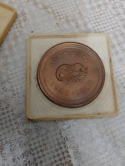 Юбилейная медаль