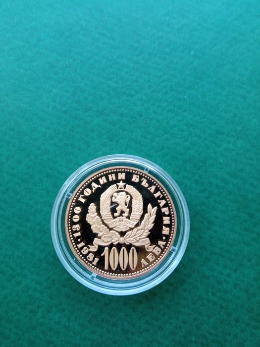 1000 лева Майка с дете. Лятна промоция! Възможен е разумен коментар на цената.