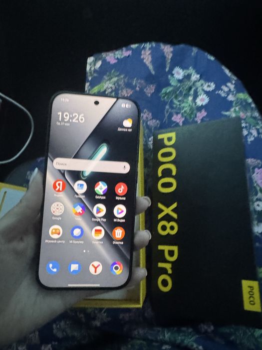 Poco X8 Pro 256 GB