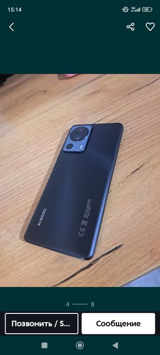 Xiaomi 13 lite 256gb