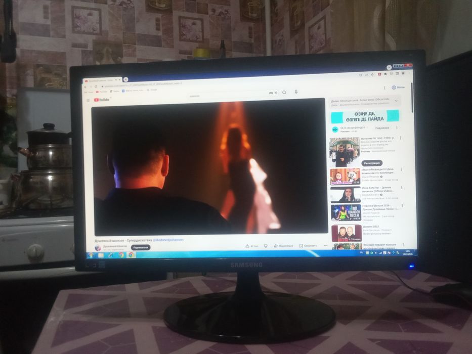 Монитор Samsung рабочий