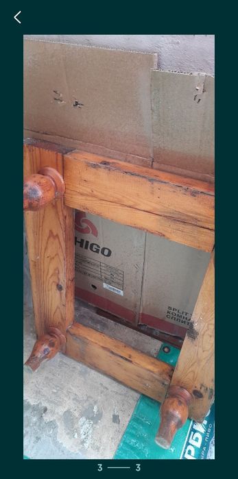 Подставка под холодильника