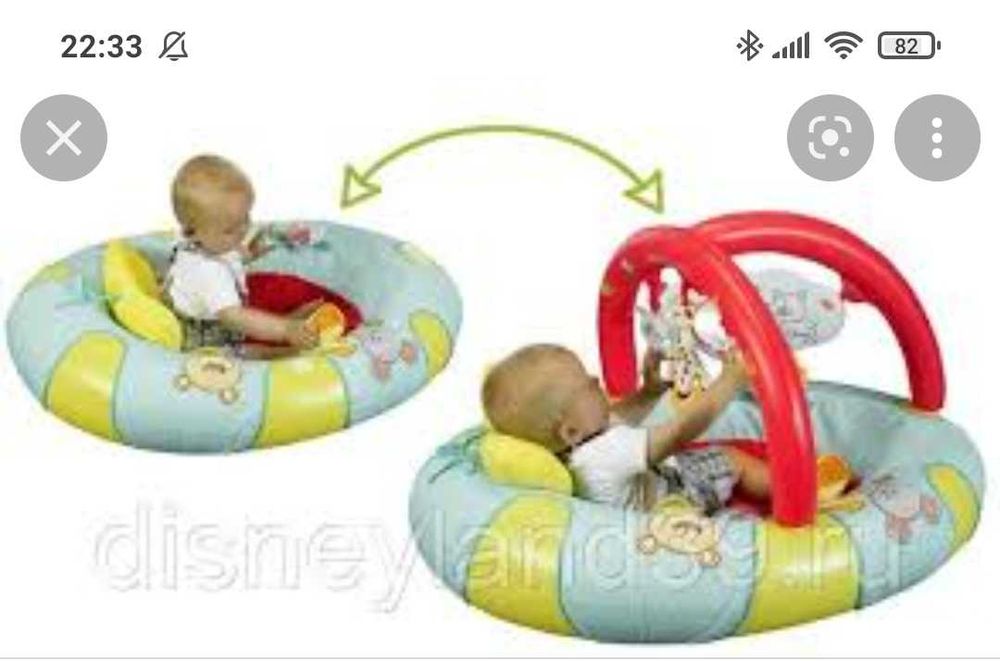 Фирменный развивающий детский коврик Sophie la girafe