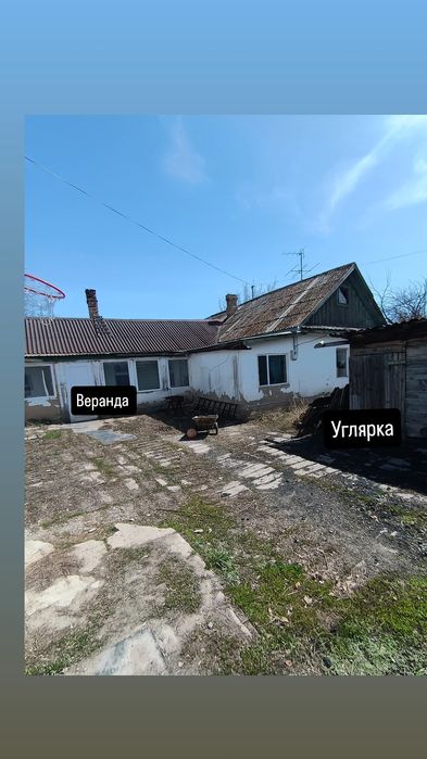 Продам дом в п. Долинка