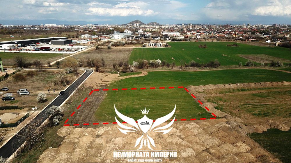 Продавам земя/имот/парцел 2661кв. УПИ в Пловдив, кв.Южен До Беломорски