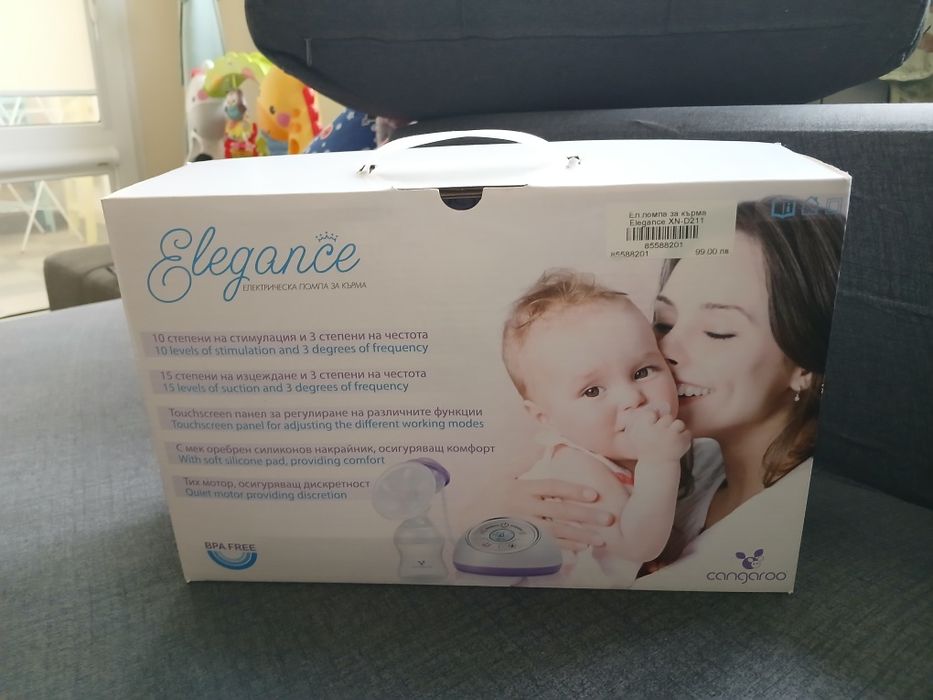 Електрическа помпа - Cangaroo