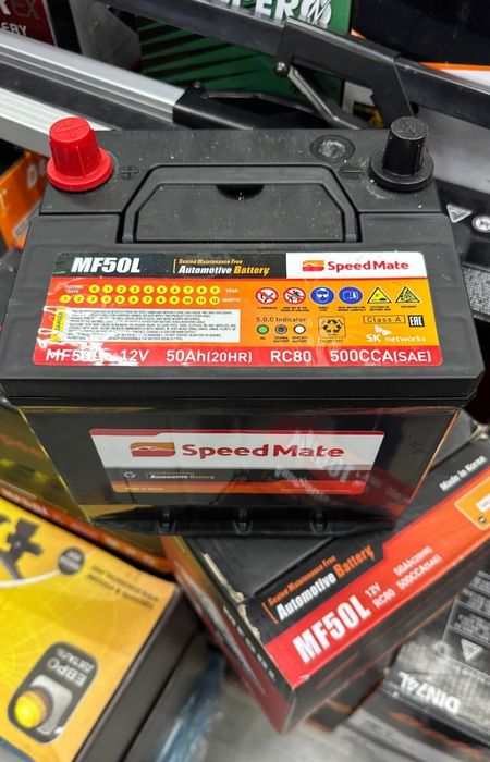 Akumlyator Akkumlyator [Tahoe Trailblazer Kia Hyundai byd