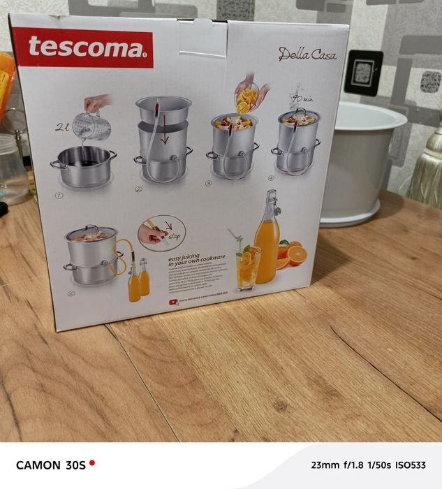 Продам, обмен набор для сока