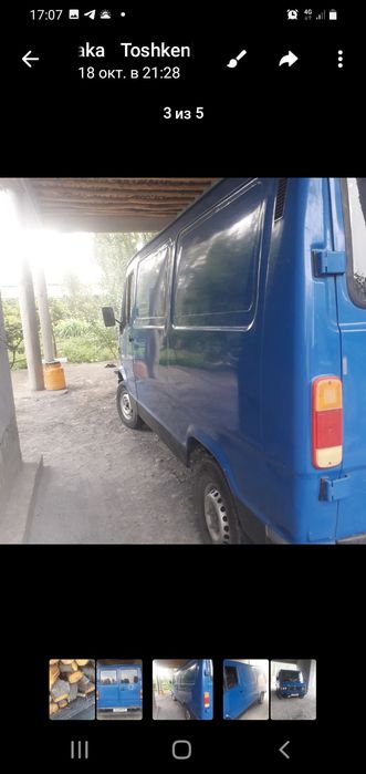 Mers sotiladi yil 1990