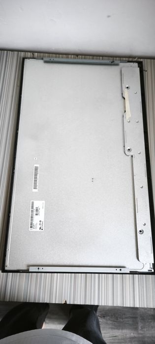 Монитор DNS V2750