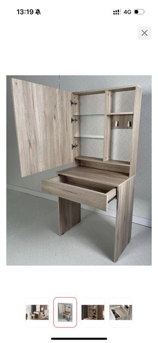 Туалетный столик