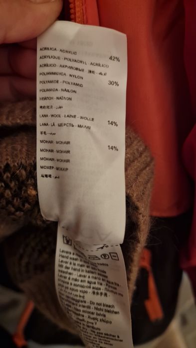 Дамска жилетка KOCCA