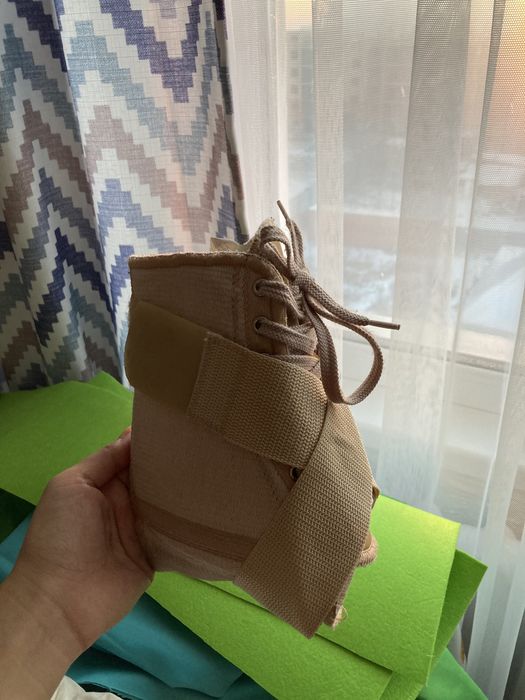 Бандаж голеностопный