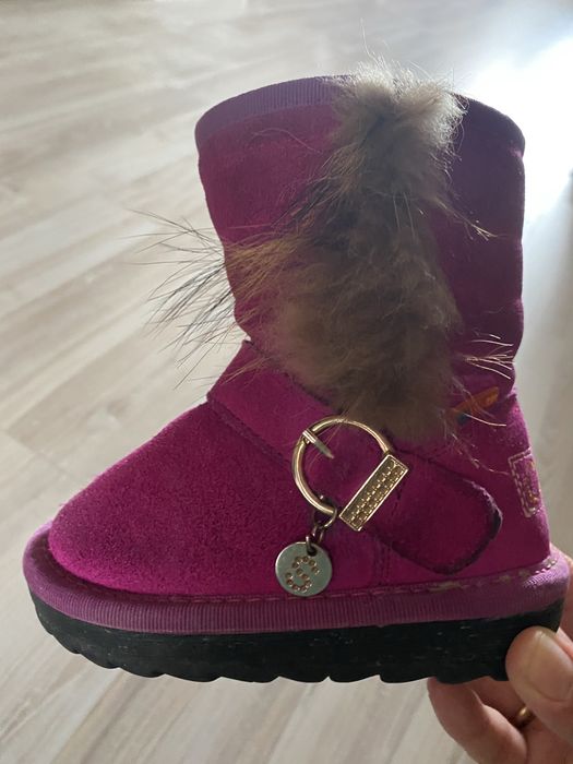 Куртка, Ванна для купания