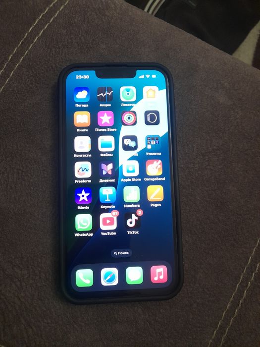 Продам IPhone 14