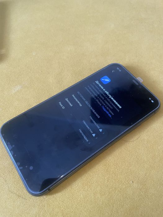 Айфон 11 64гб черный